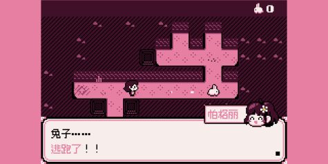 一起抓兔兔/Paquerette Down the Bunburrows