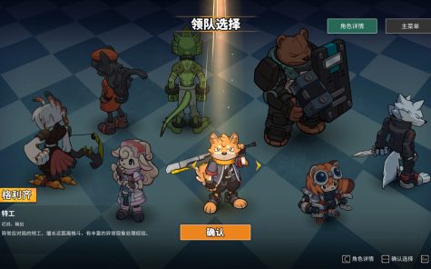 异界失控/Anomaly Collapse