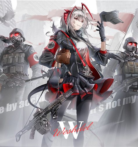 明日方舟维什戴尔官方立绘高清原画4K8K超清壁纸高清美术图片素材