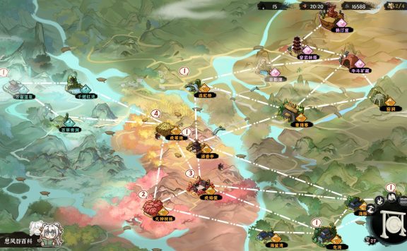 息风谷战略/WindStop Strategy