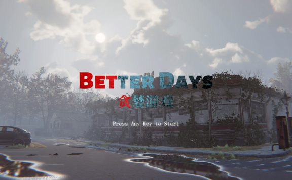 贪婪游戏/Better Days