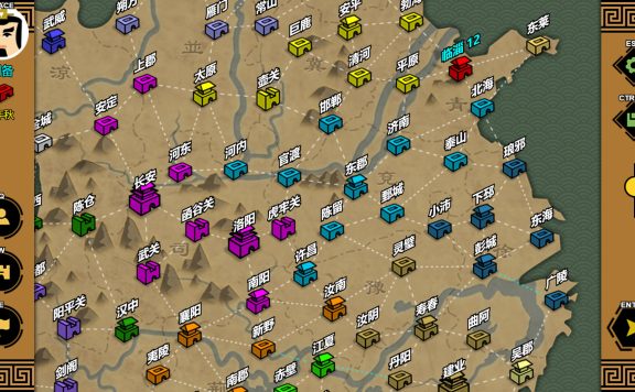 三国时代3/SanGuos3