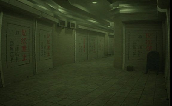 阈限空间：逃生通道/Liminal:Escape Route