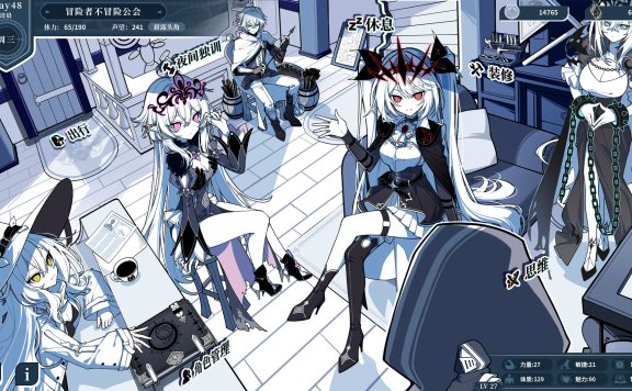 不/存在的逐梦者：银葱之森/The NOexistenceN of Morphean Paradox : The Forest of Silver Shallots