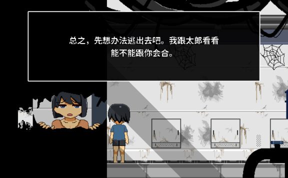 迷失在太空废墟中的母亲/Mom Stolen in Space