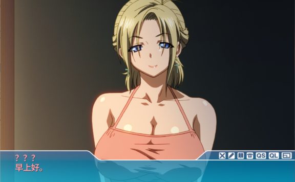 Sisters~夏日的最后一天~/Sisters: Last Day of Summer