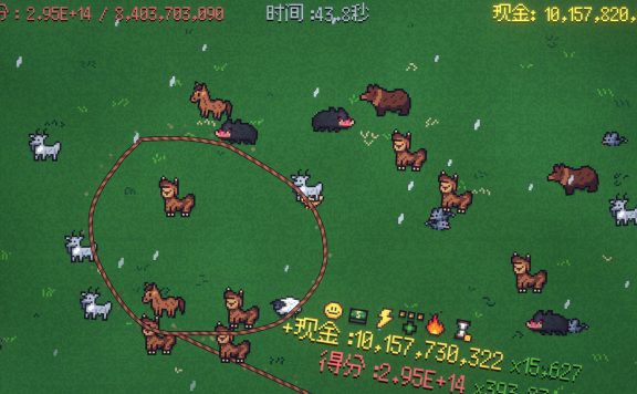 套索牧场/Wrangle Ranch