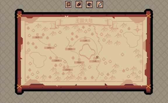 王权领主/Royal Lord