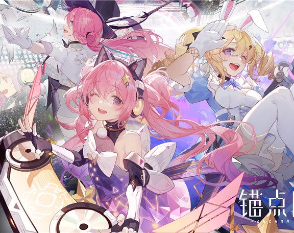 锚点降临官方立绘原画插画4K8K超清壁纸海报美术CG图片素材包