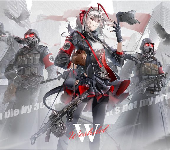 明日方舟维什戴尔官方立绘高清原画4K8K超清壁纸高清美术图片素材