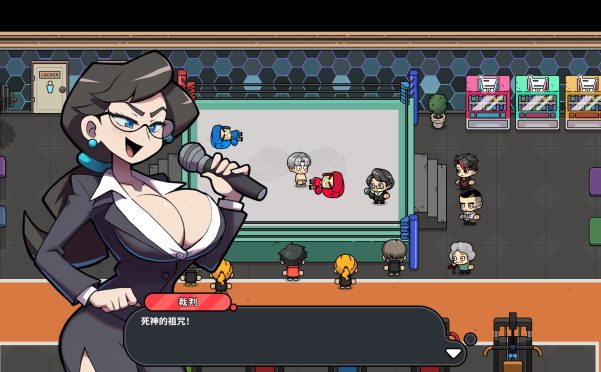 嘟市冒险天团/Basketboy’s Adventure