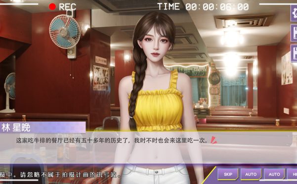 心动现场:恋爱实境秀/Heartbeat House: Hong Kong