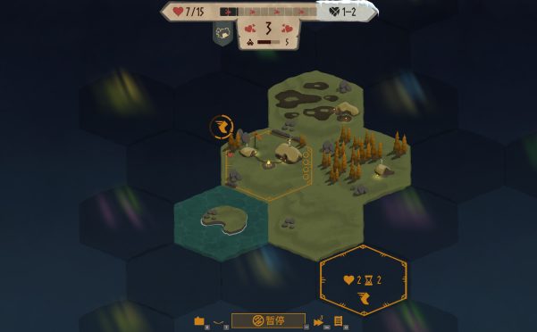 土地名称/Landnama