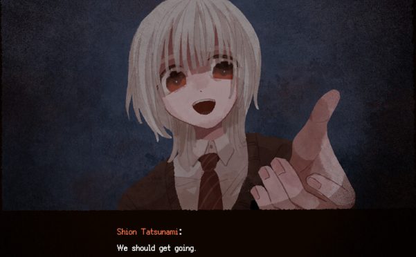 终焉车站/Saihate Station