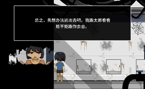 迷失在太空废墟中的母亲/Mom Stolen in Space