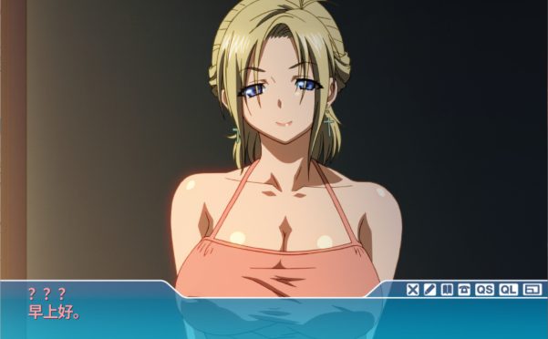 Sisters~夏日的最后一天~/Sisters: Last Day of Summer