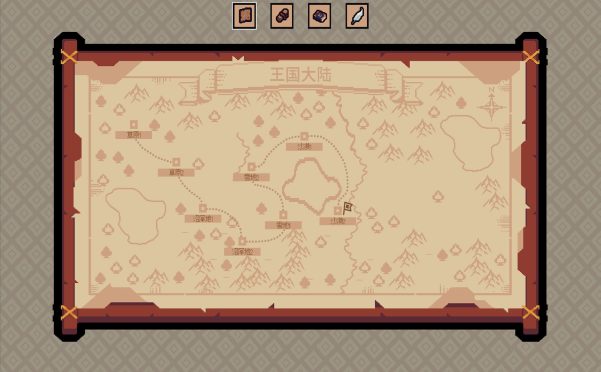 王权领主/Royal Lord