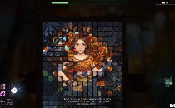 马赛卡:枝叶之境/Mosaica: Arboreal