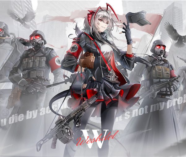 明日方舟维什戴尔官方立绘高清原画4K8K超清壁纸高清美术图片素材