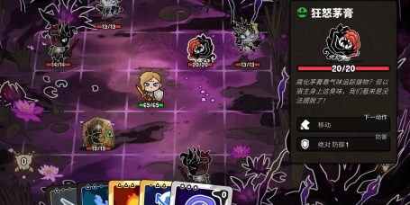 虚空奇旅/Journey to the Void