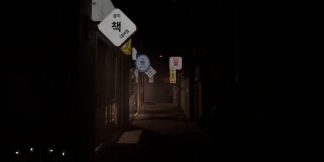 归家异境/ComingHome