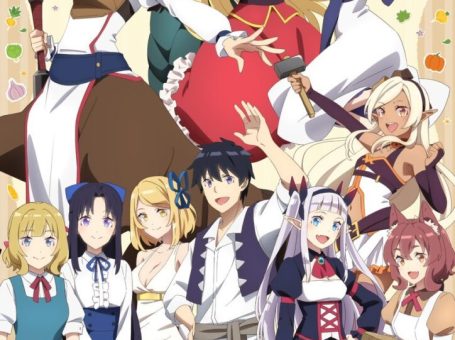 《异世界悠闲农家 第二季》公布新增声优、制作人员、主题曲及首支宣传 PV，2026 年春季开播