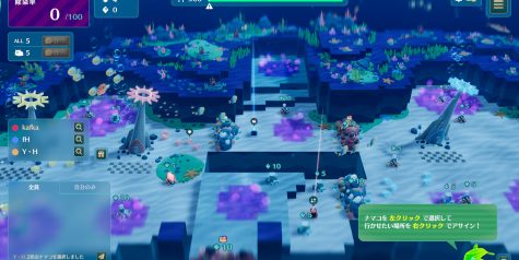 海参大作战/NAMAKORIUM