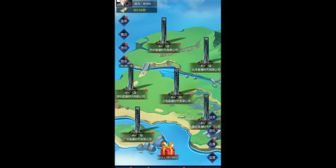 直播时代/LiveStream Era