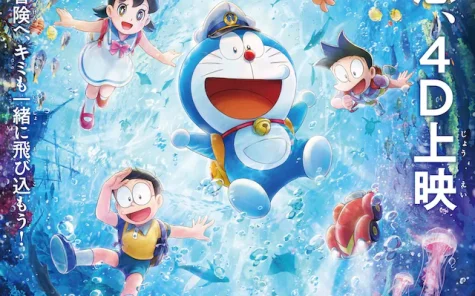 《哆啦 A 梦》剧场版首度推出 4D 版本 乘水中越野车开启海底大冒险