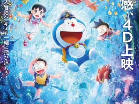 《哆啦 A 梦》剧场版首度推出 4D 版本 乘水中越野车开启海底大冒险