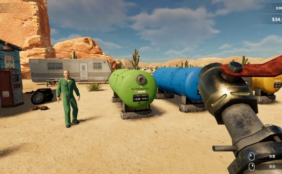 挖油吧！爸爸/Fuel Harvest Together