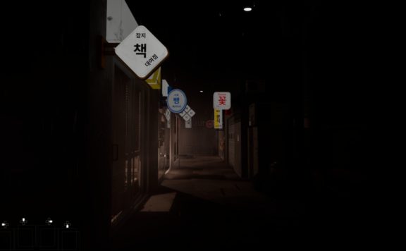 归家异境/ComingHome