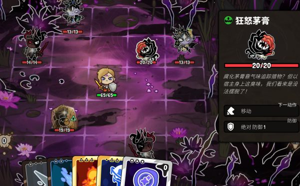 虚空奇旅/Journey to the Void