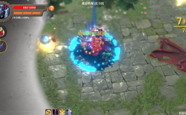 失乡骑士/Banished Knight