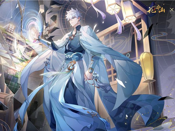 花亦山心之月原画插画立绘高清国风游戏壁纸海报图片素材美术资源