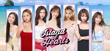 心之岛/Island of Hearts