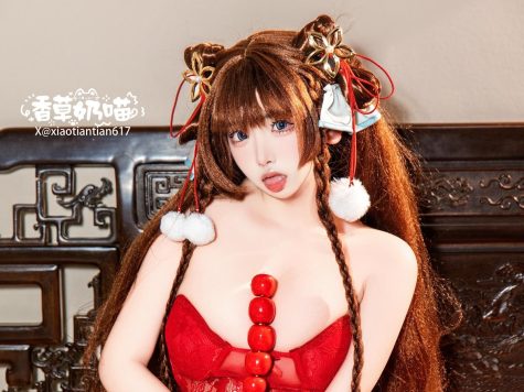 香草奶喵_写真coser美图作品合集下载|持续更新